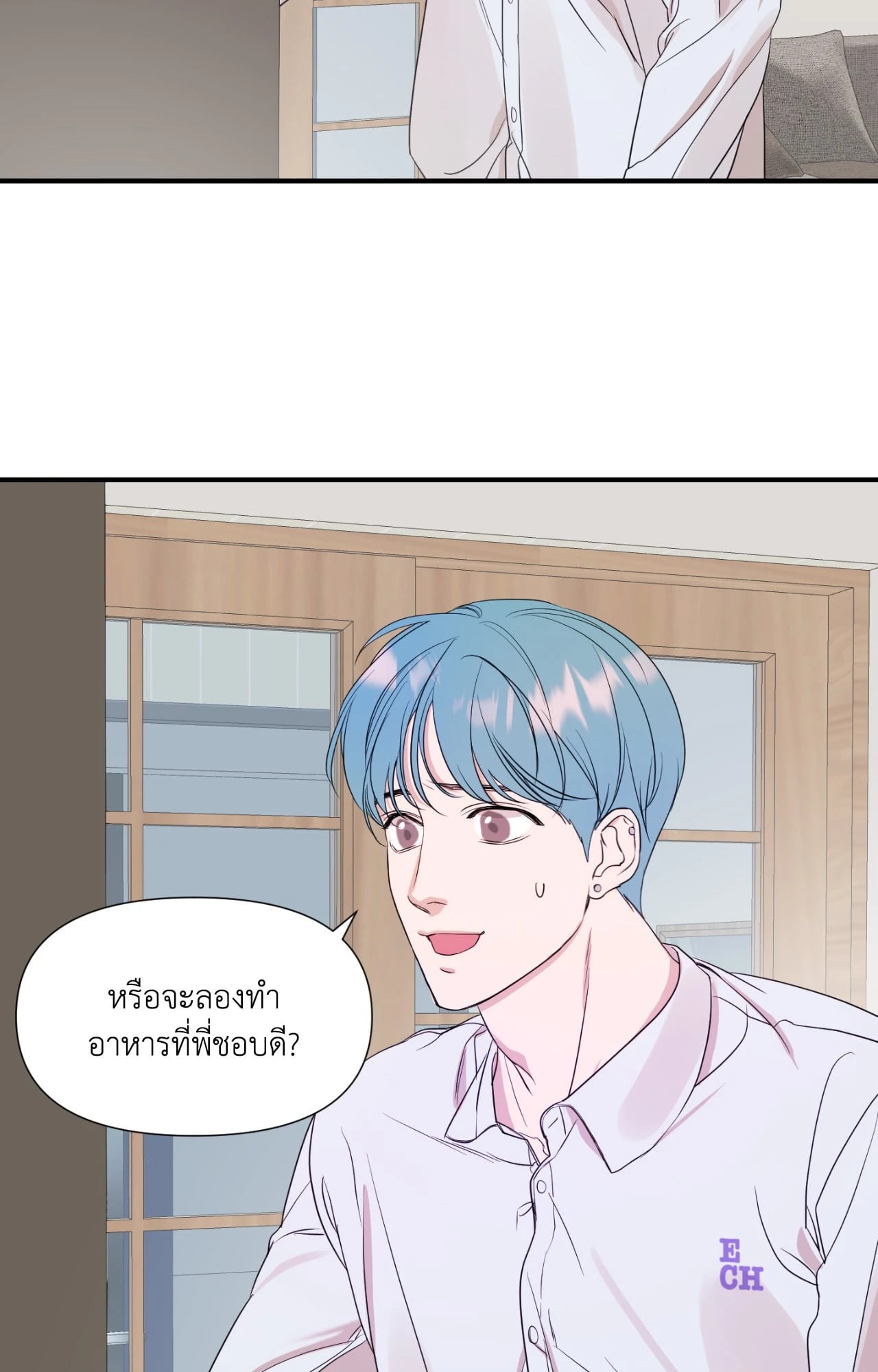 หน้า 24