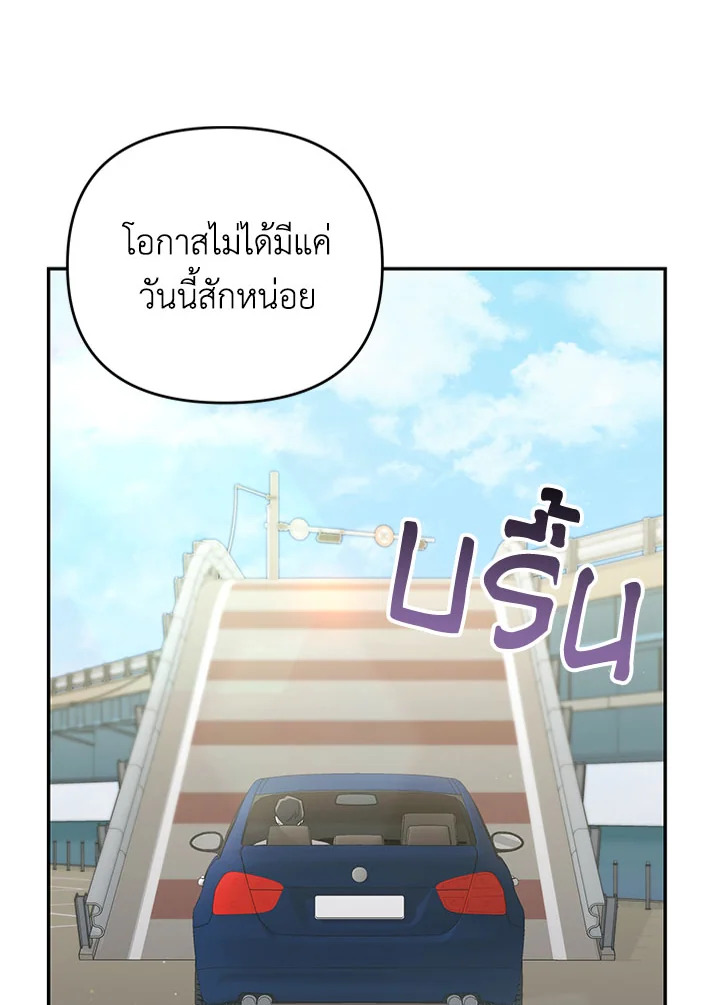 หน้า 89