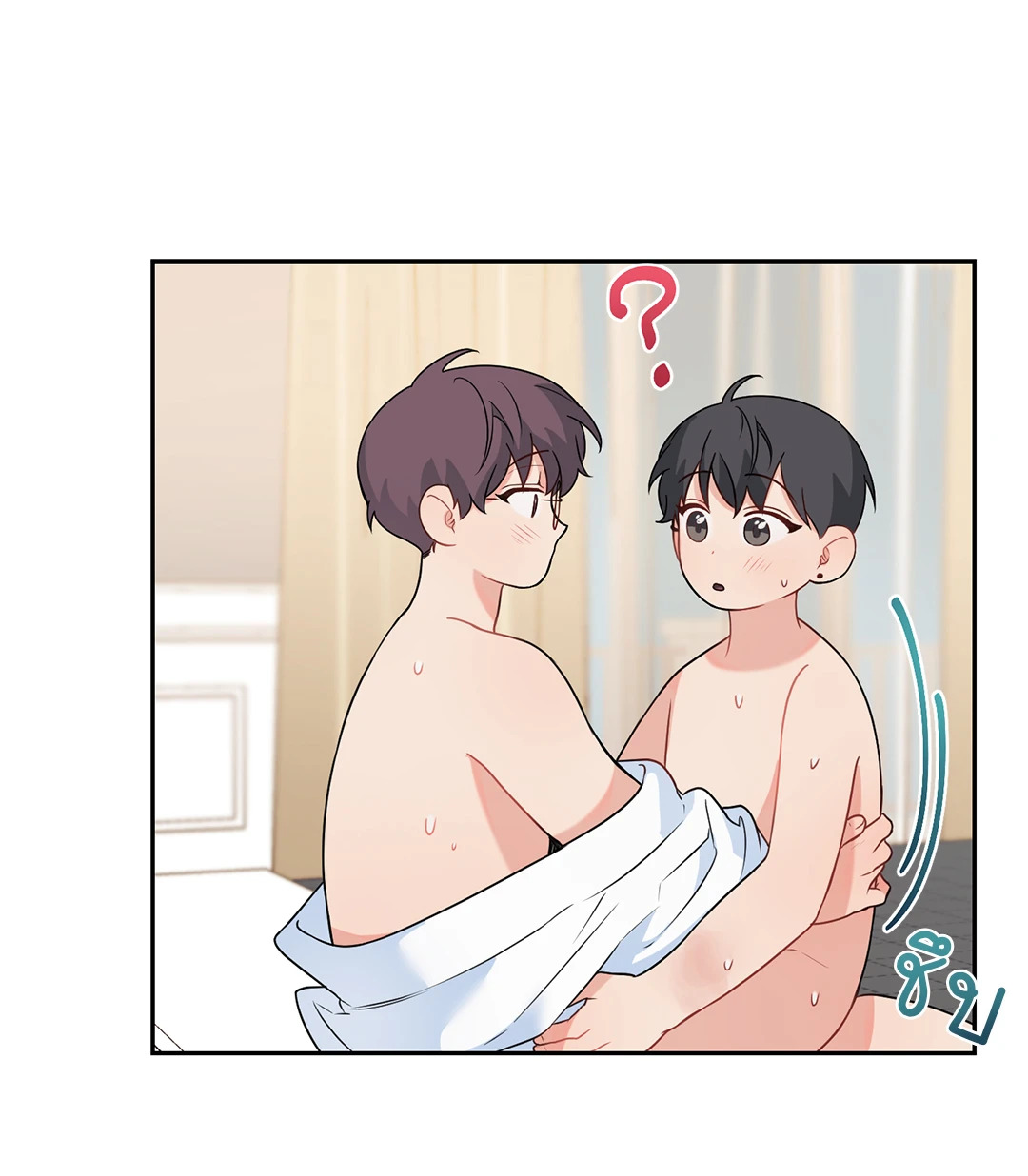 หน้า 32