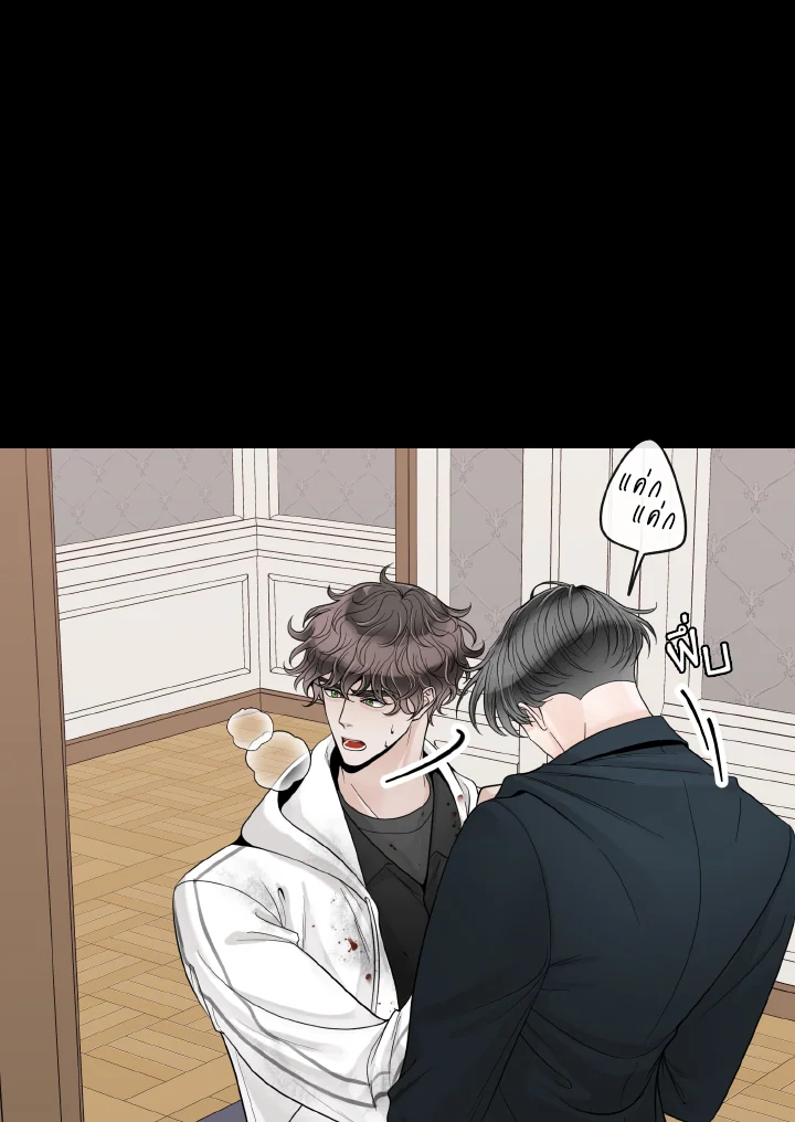 หน้า 113