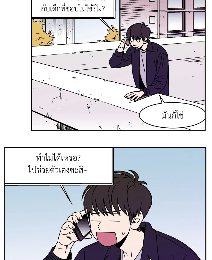 หน้า 30