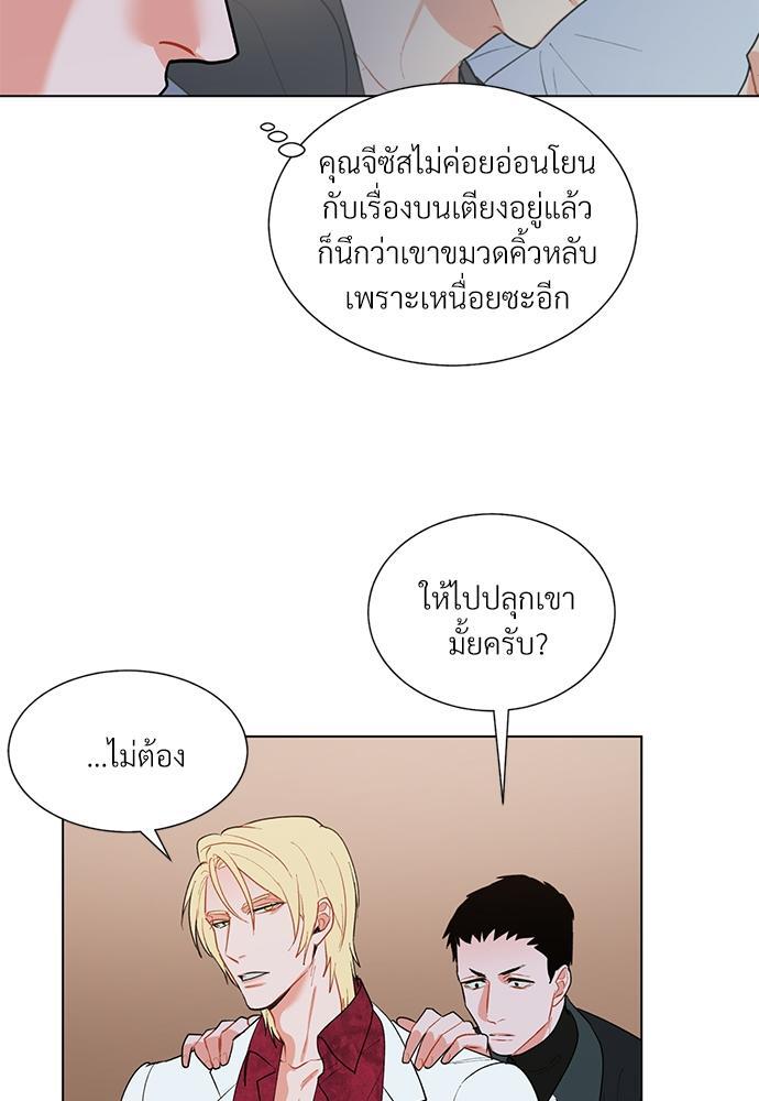 หน้า 46