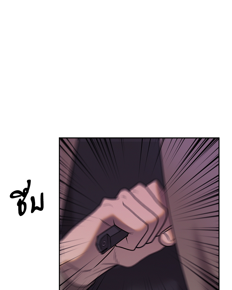 หน้า 91
