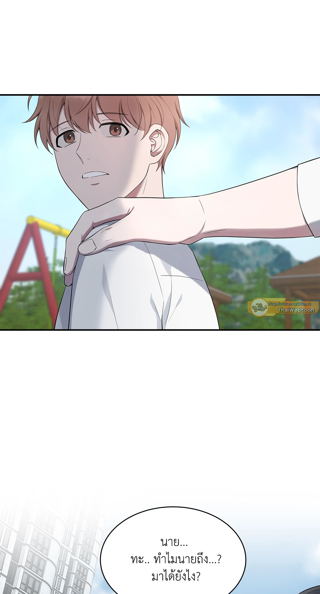 หน้า 65
