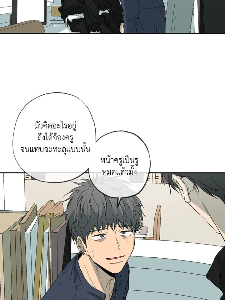 หน้า 61