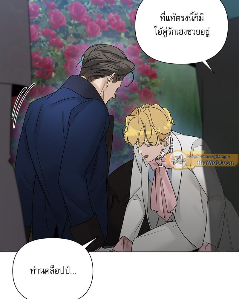 หน้า 109
