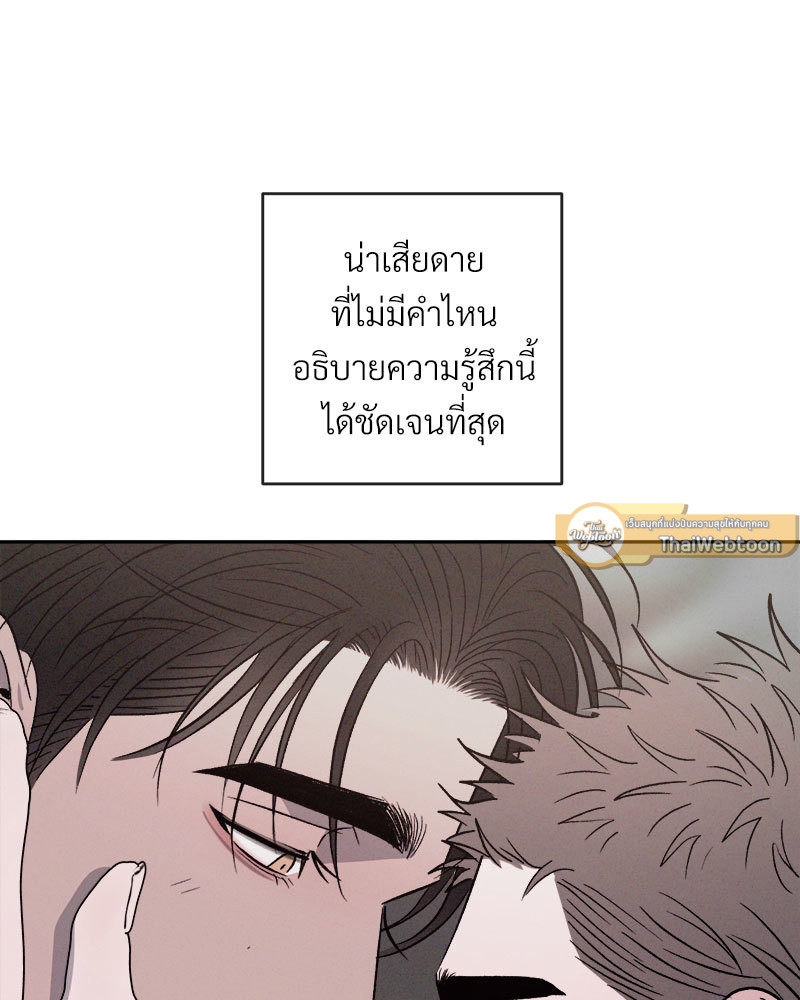 หน้า 129