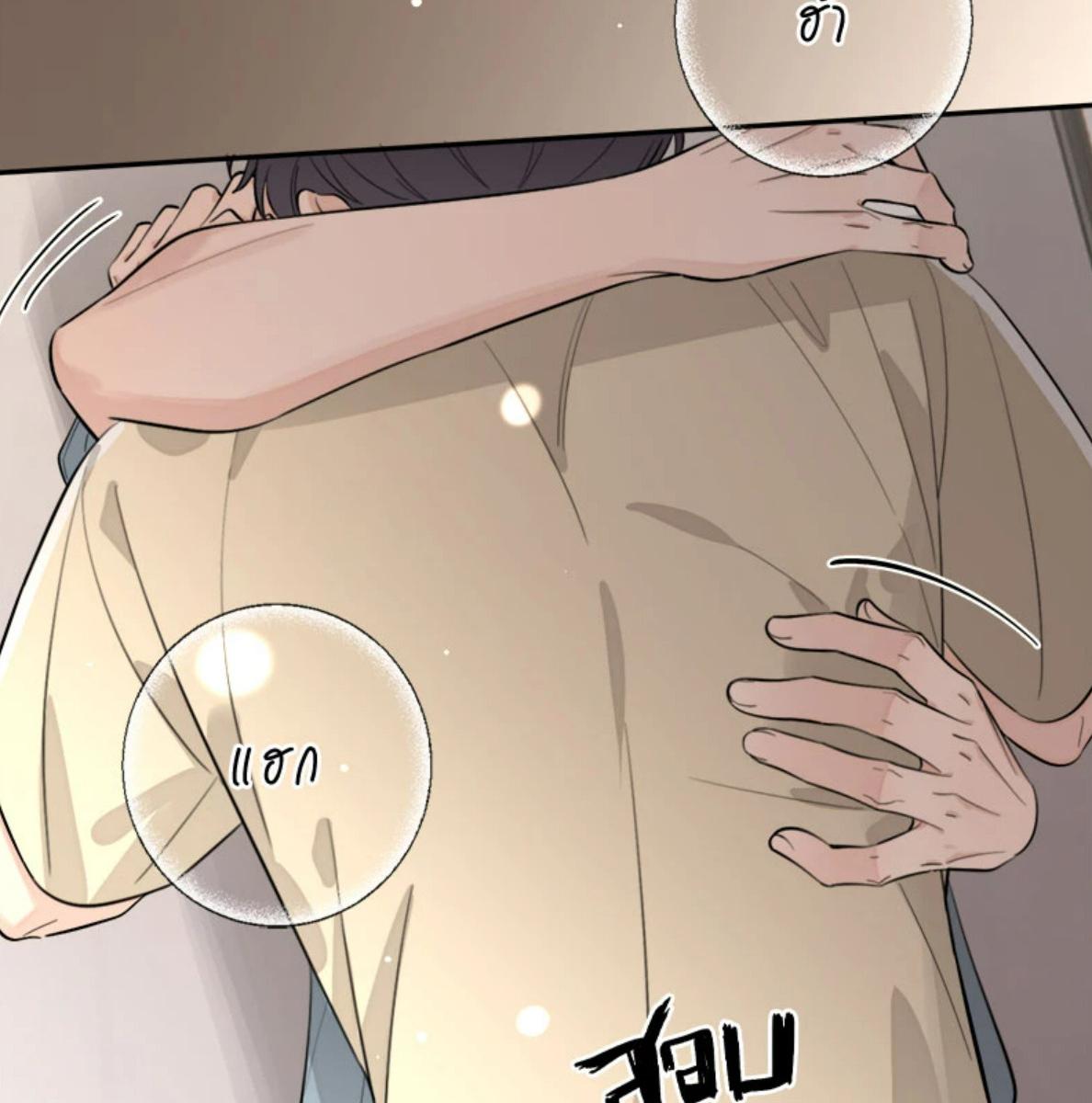 หน้า 60