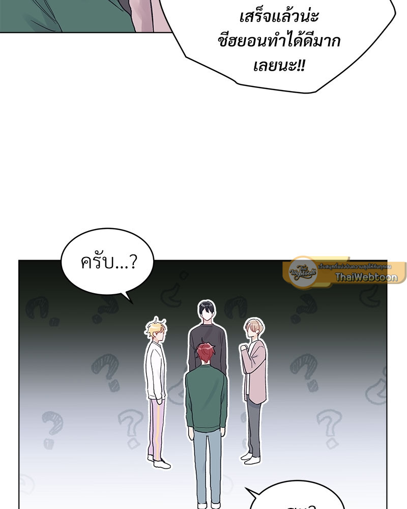 หน้า 65
