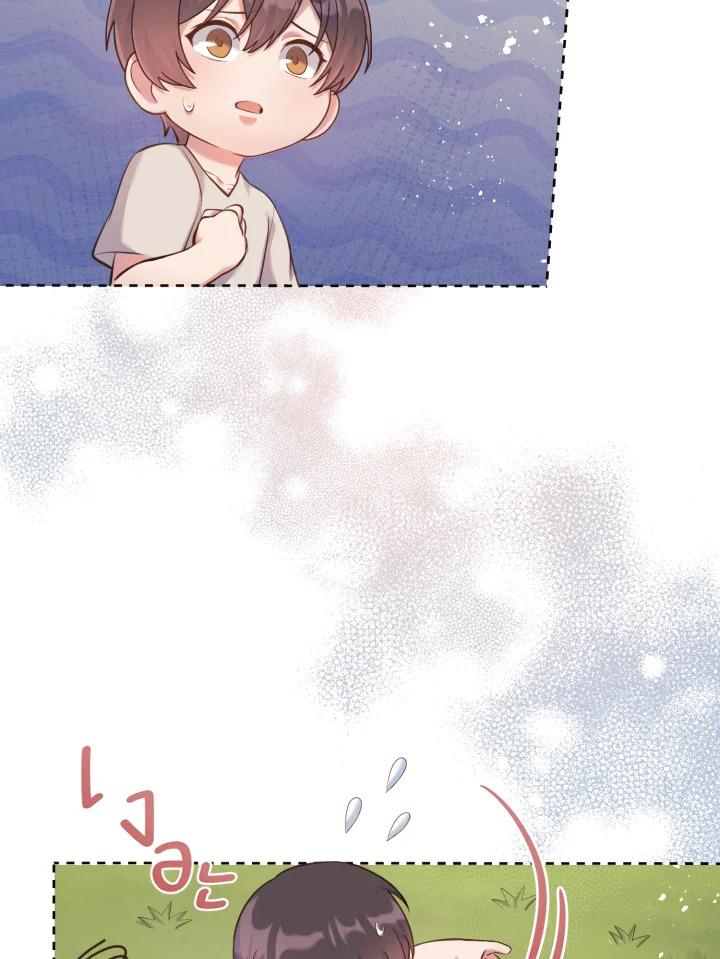 หน้า 70