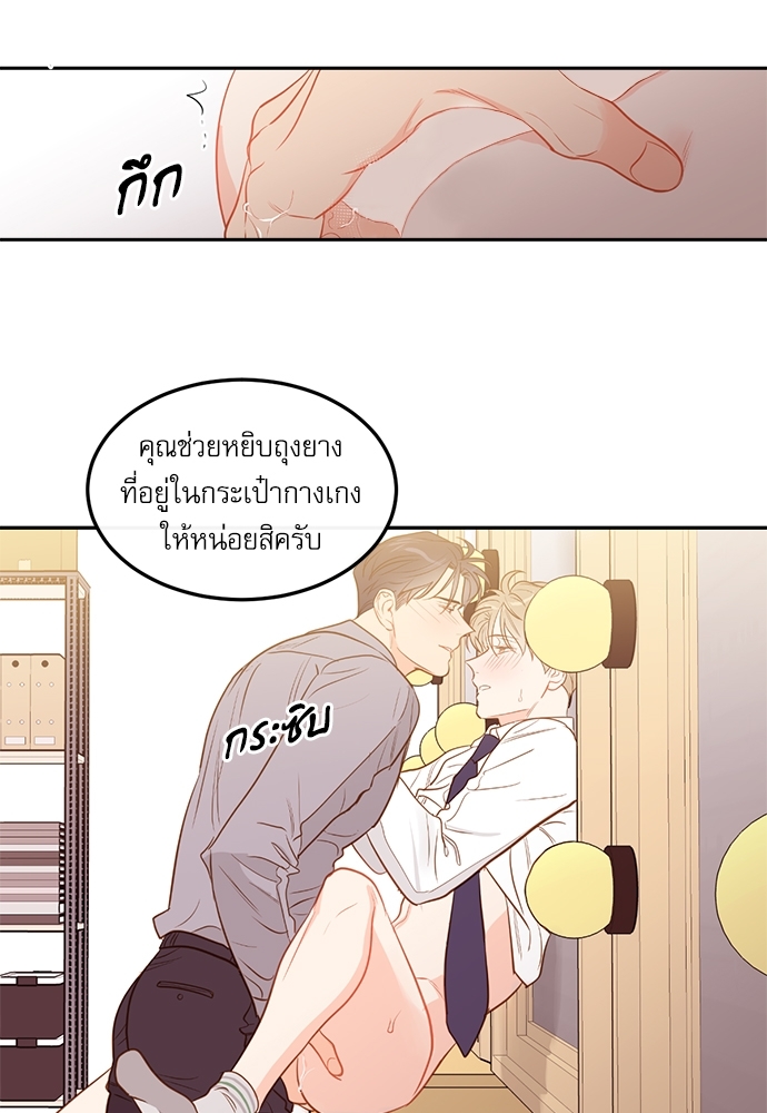 หน้า 36