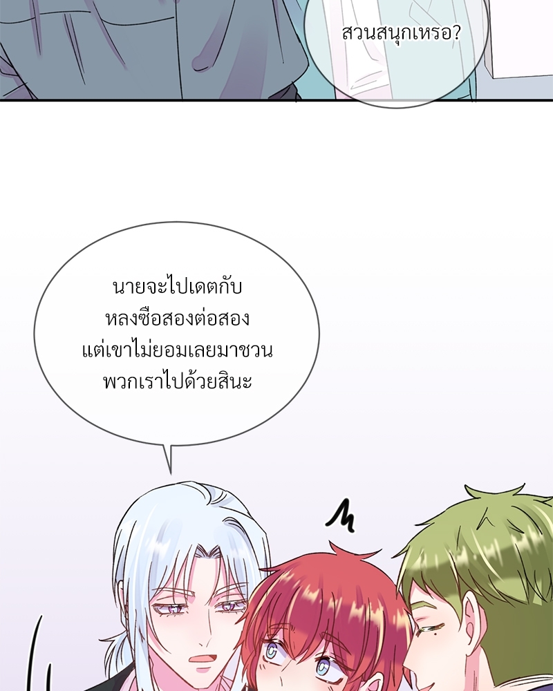 หน้า 38