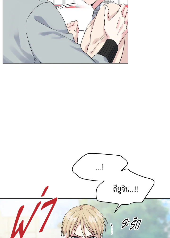 หน้า 92