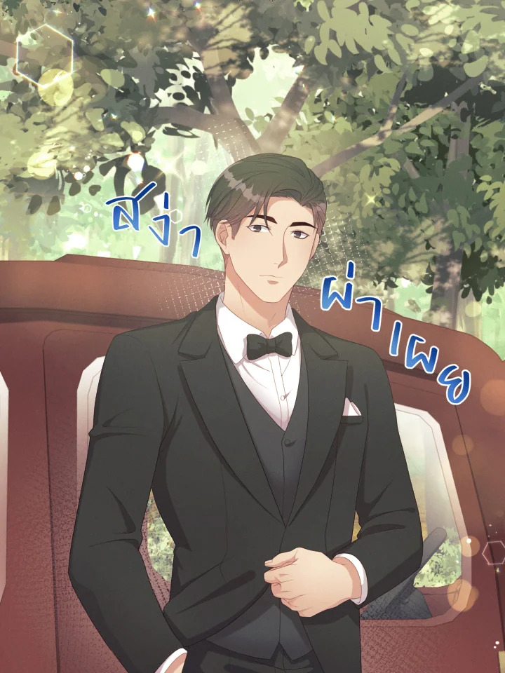 หน้า 114