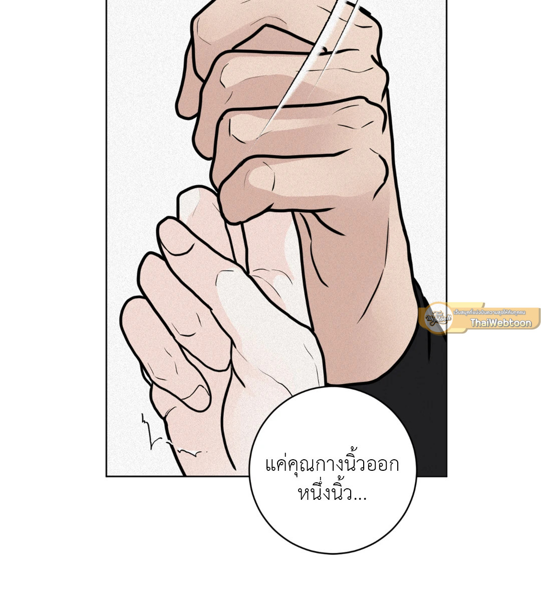 หน้า 58