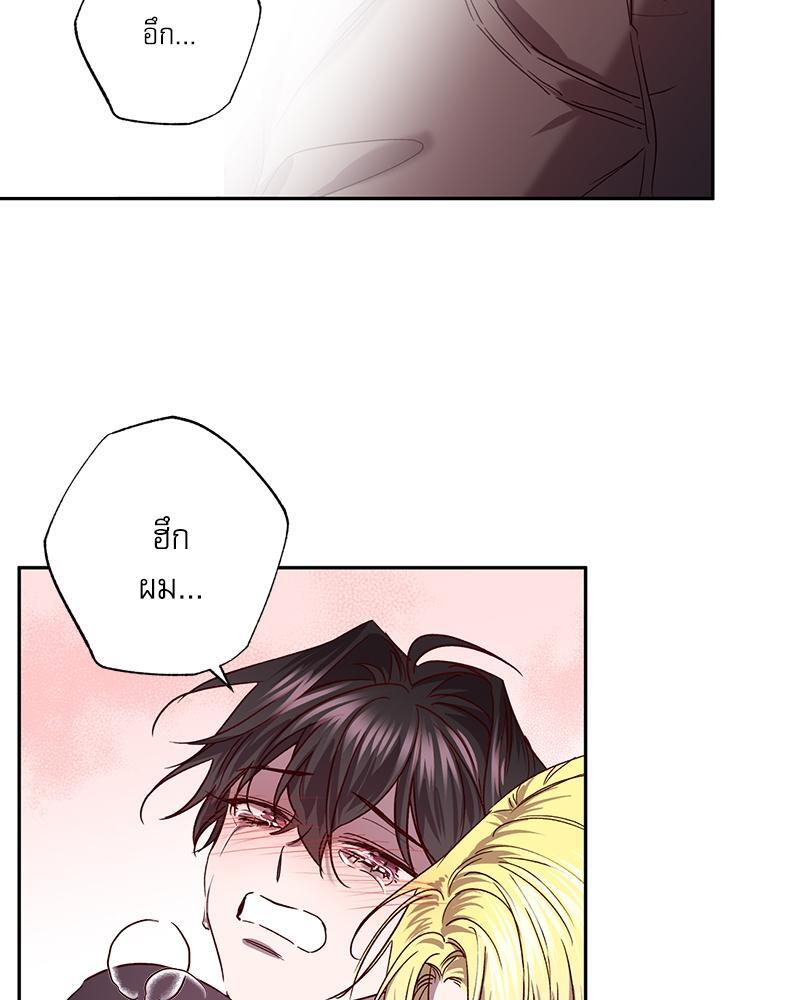 หน้า 60