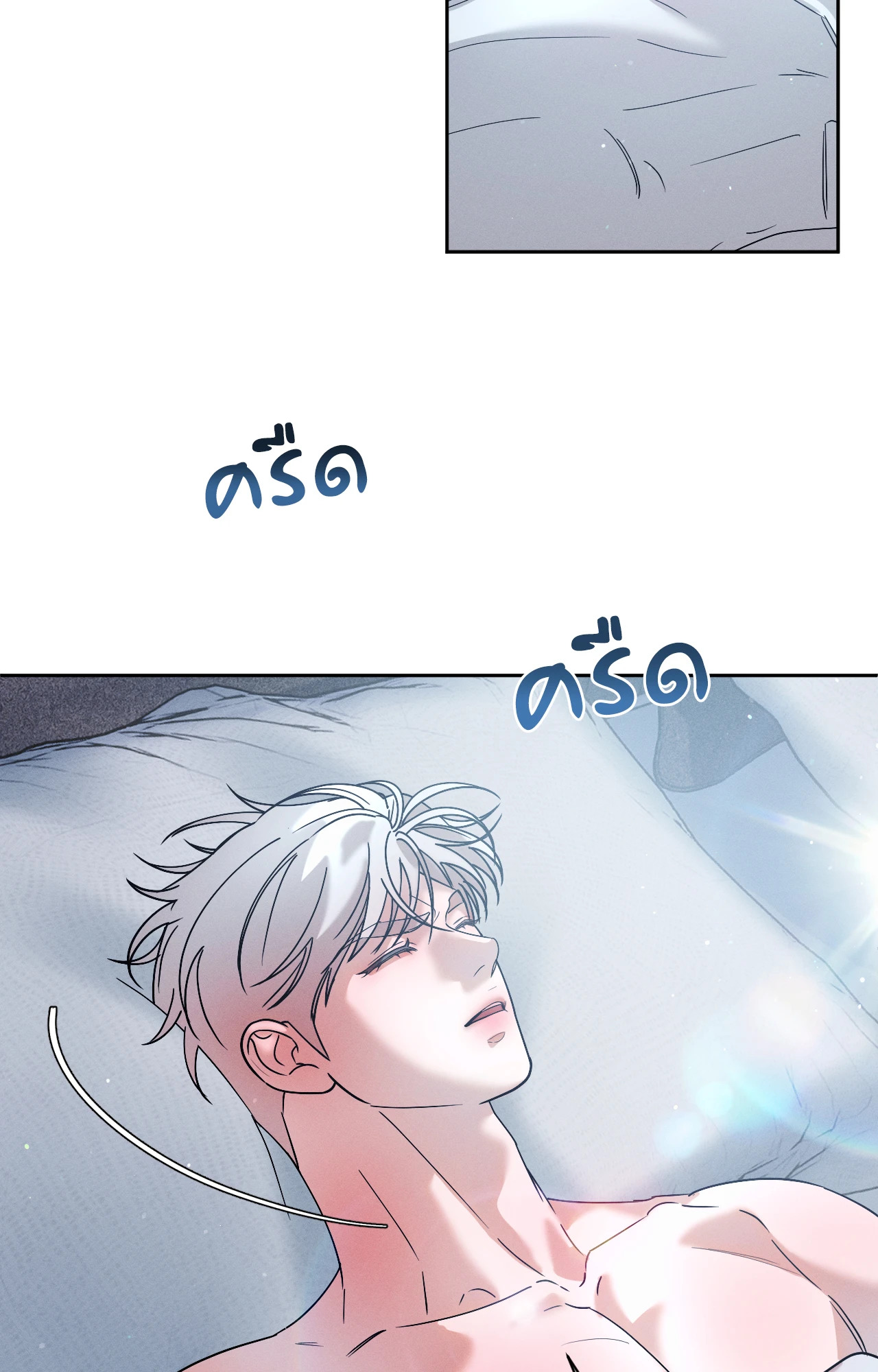 หน้า 62