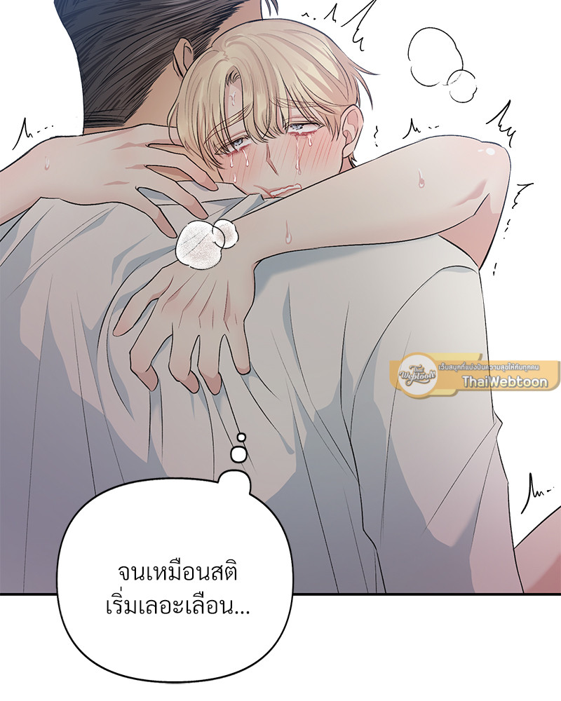 หน้า 58