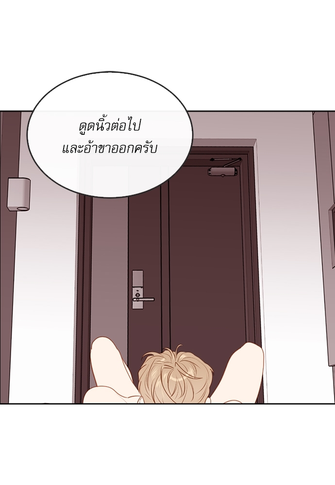 หน้า 90