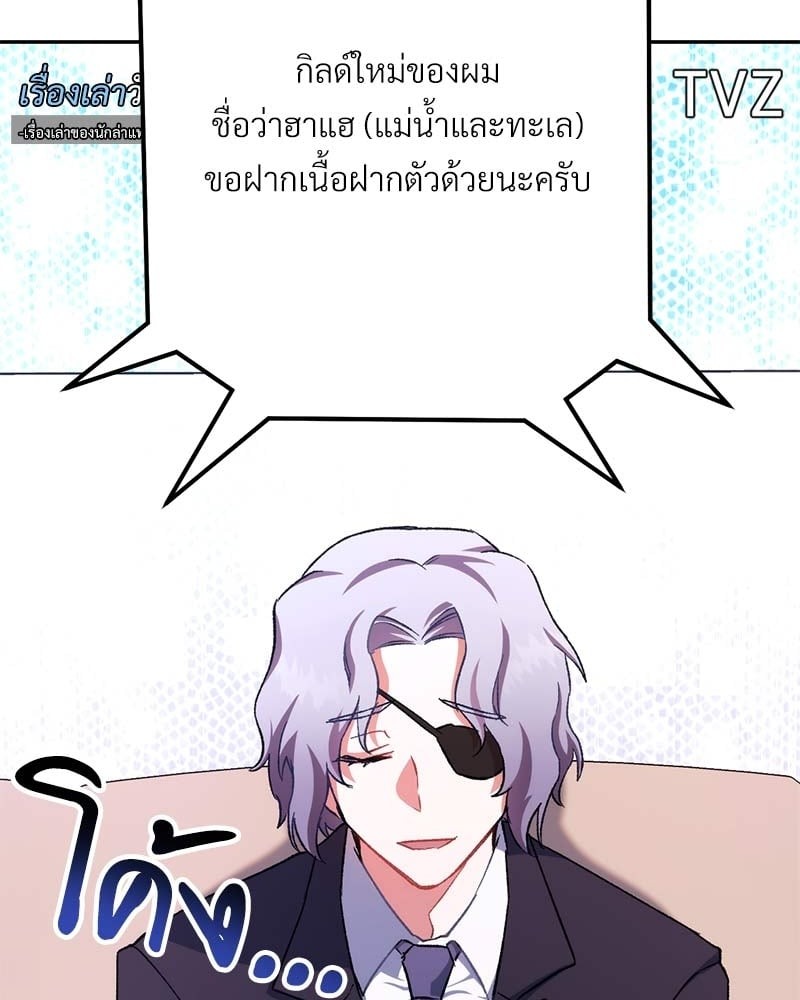 หน้า 158