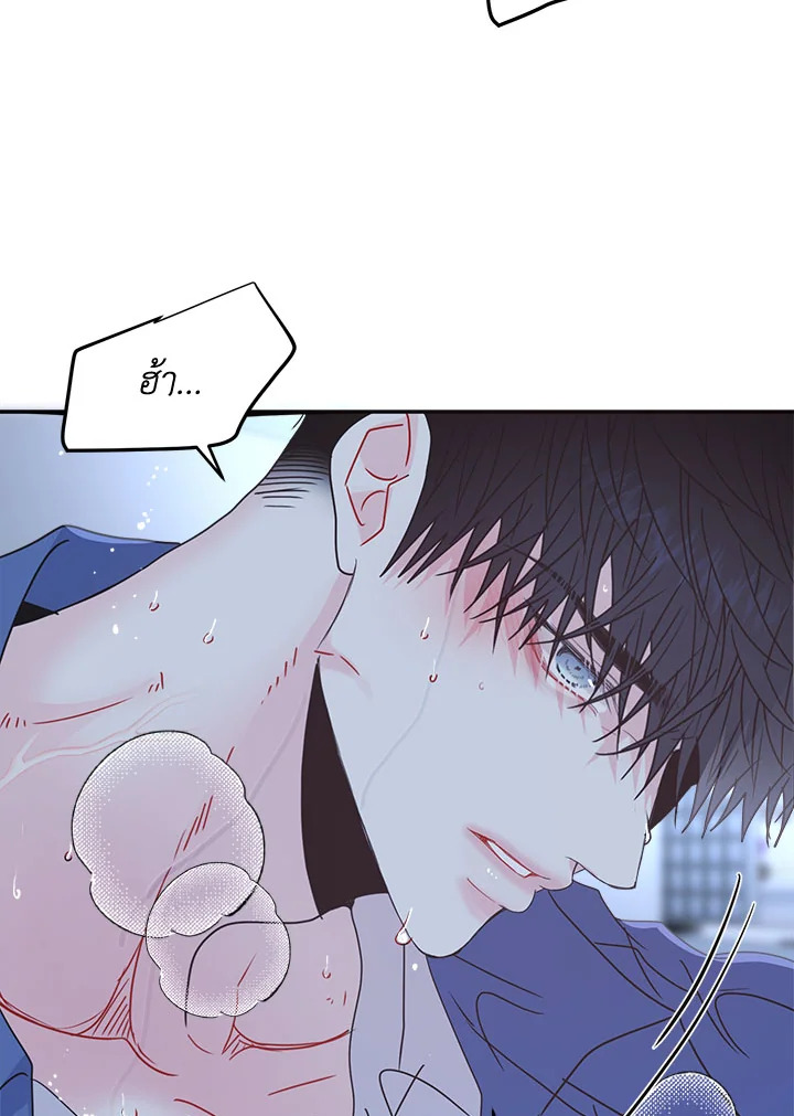 หน้า 32
