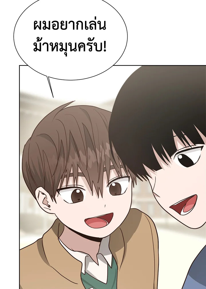 หน้า 134