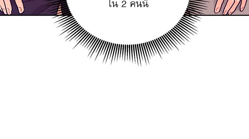 หน้า 106