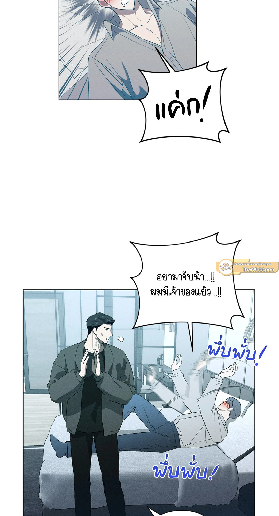 หน้า 51