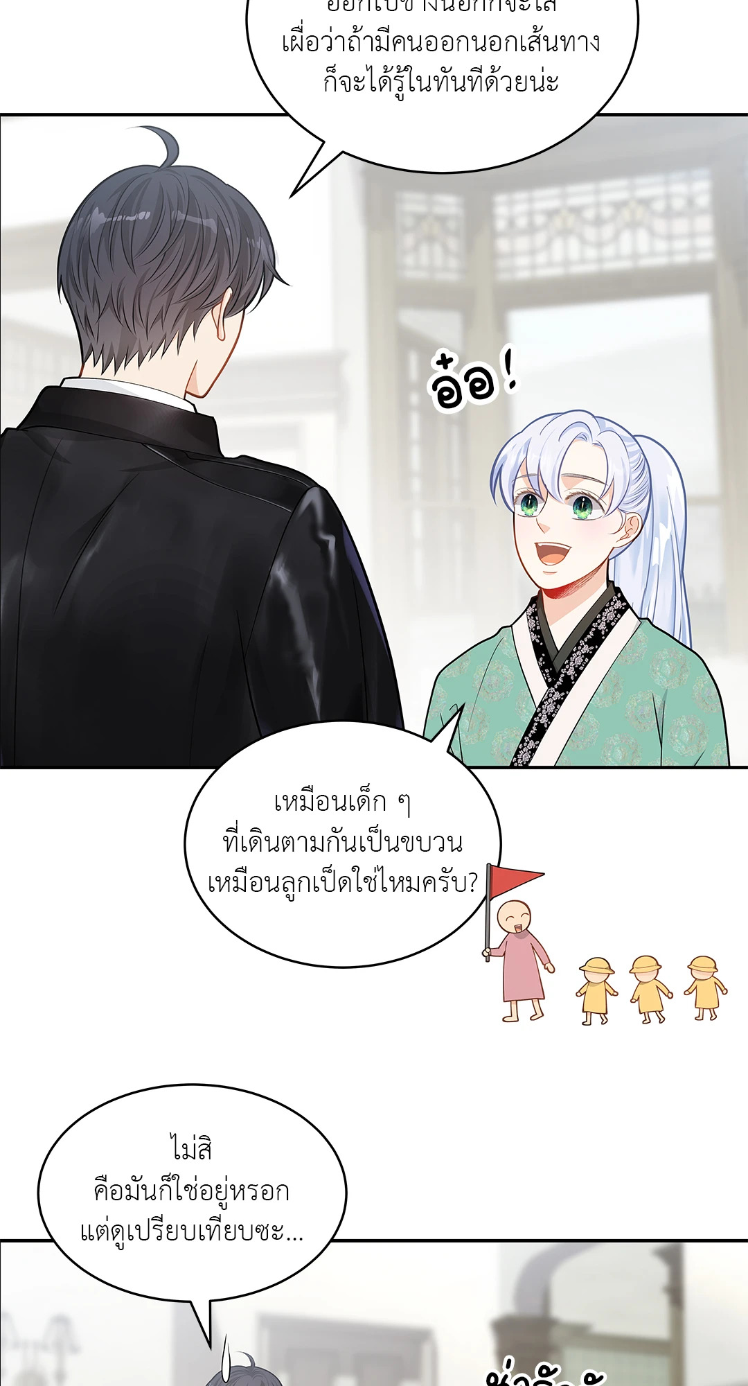 หน้า 46