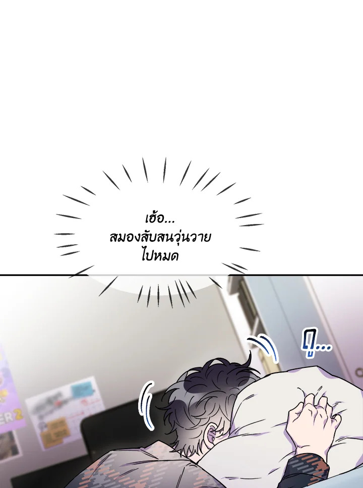 หน้า 107