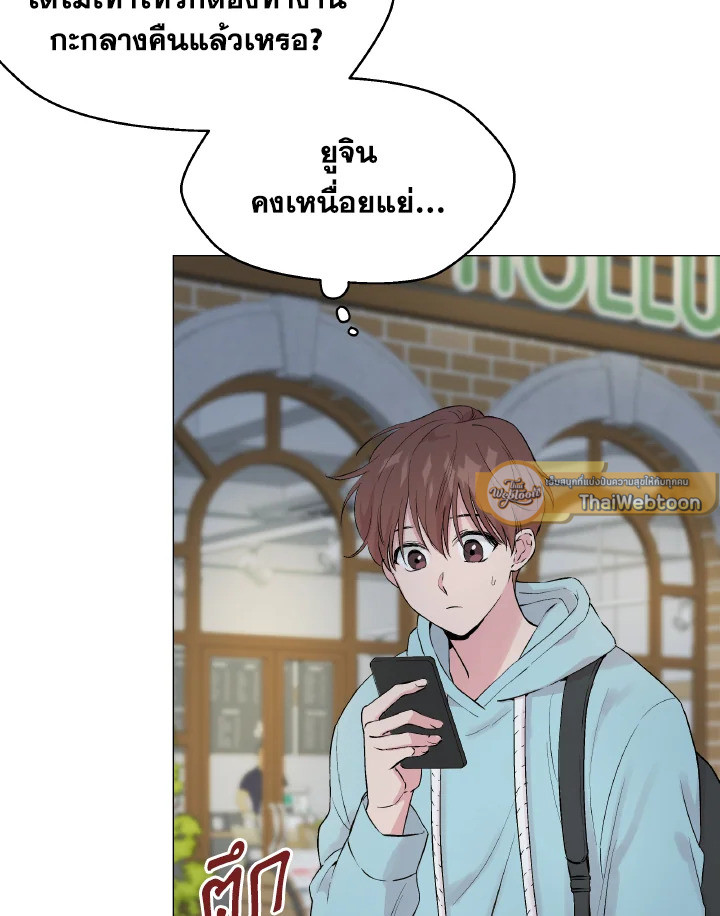 หน้า 61