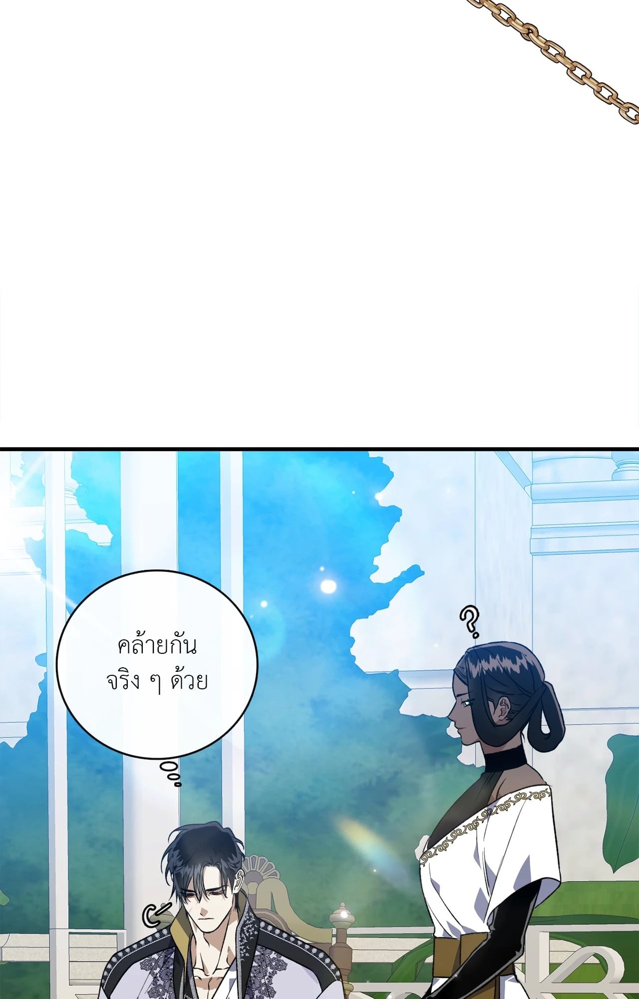 หน้า 63