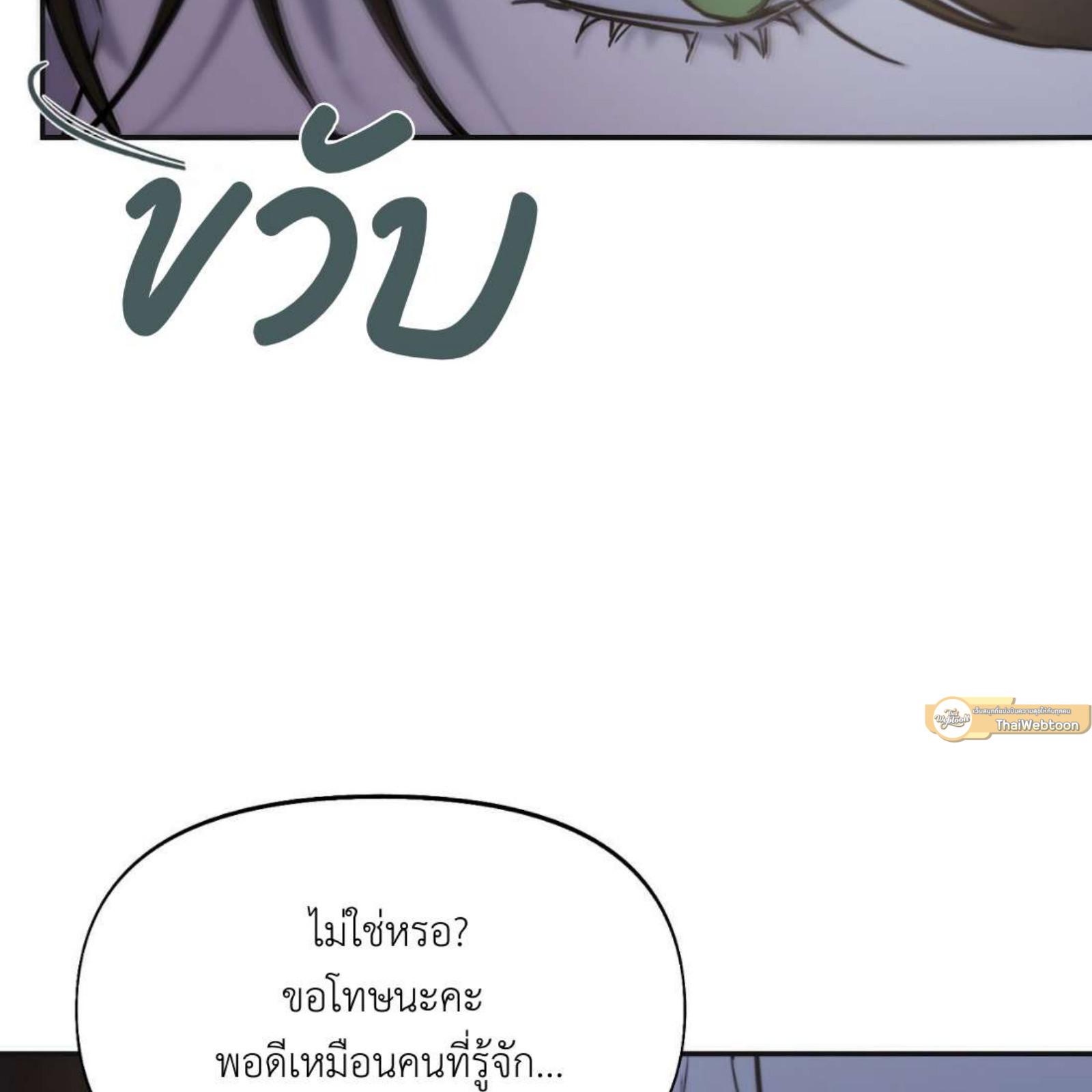หน้า 125