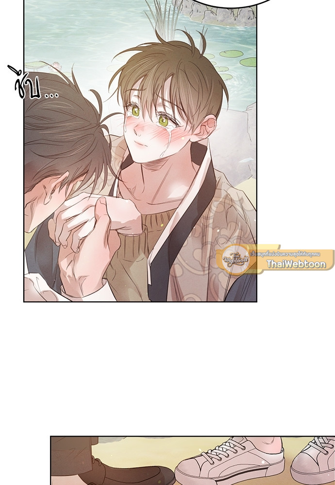 หน้า 70