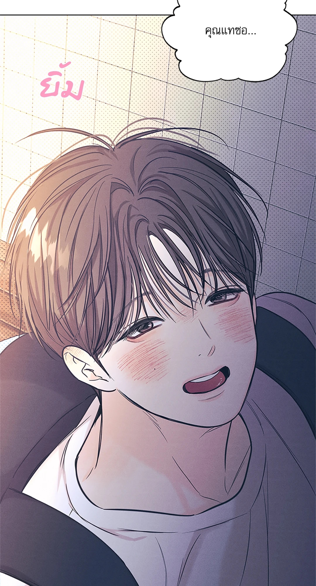 หน้า 28