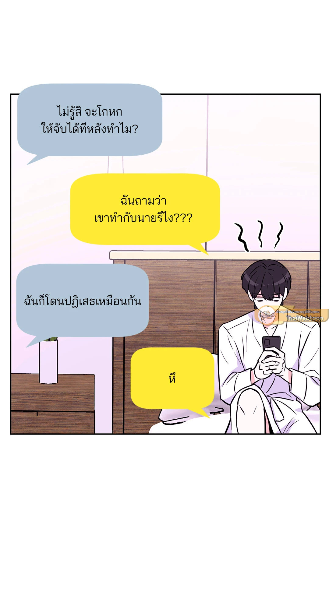 หน้า 58