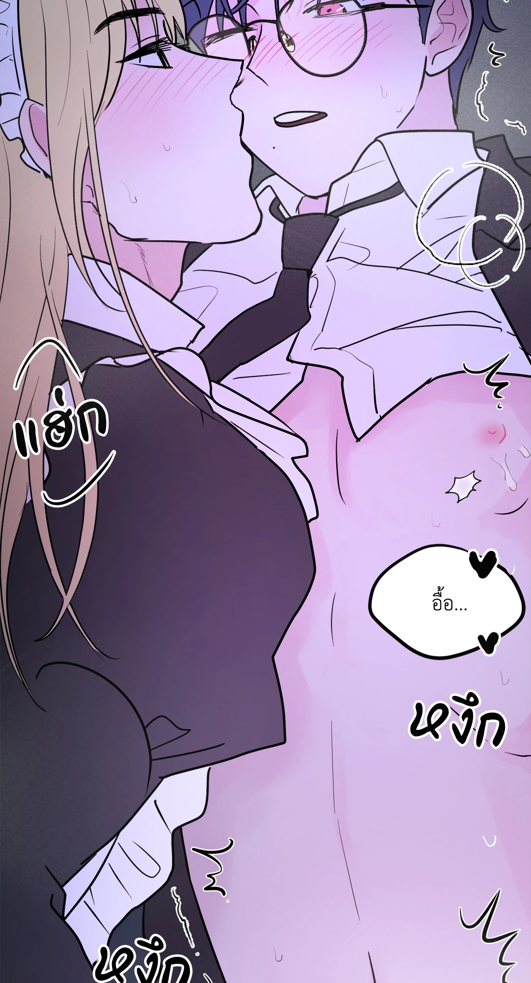 หน้า 69