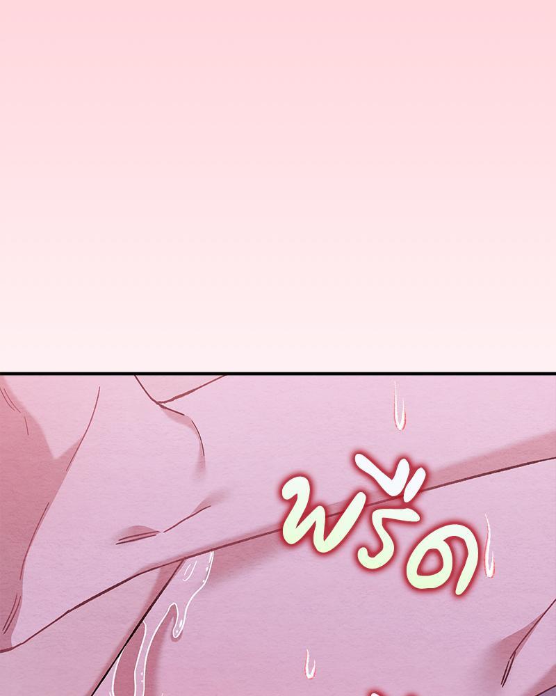หน้า 102