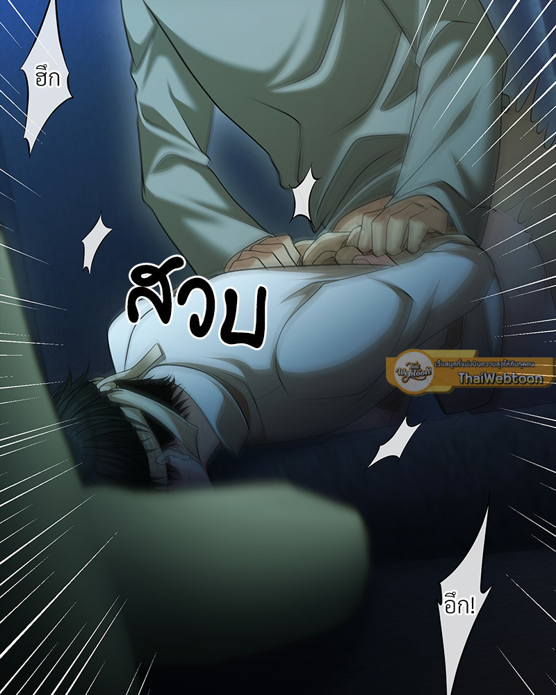 หน้า 108