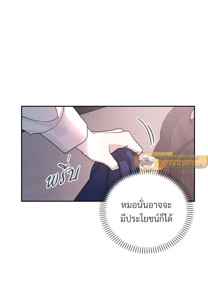 หน้า 95