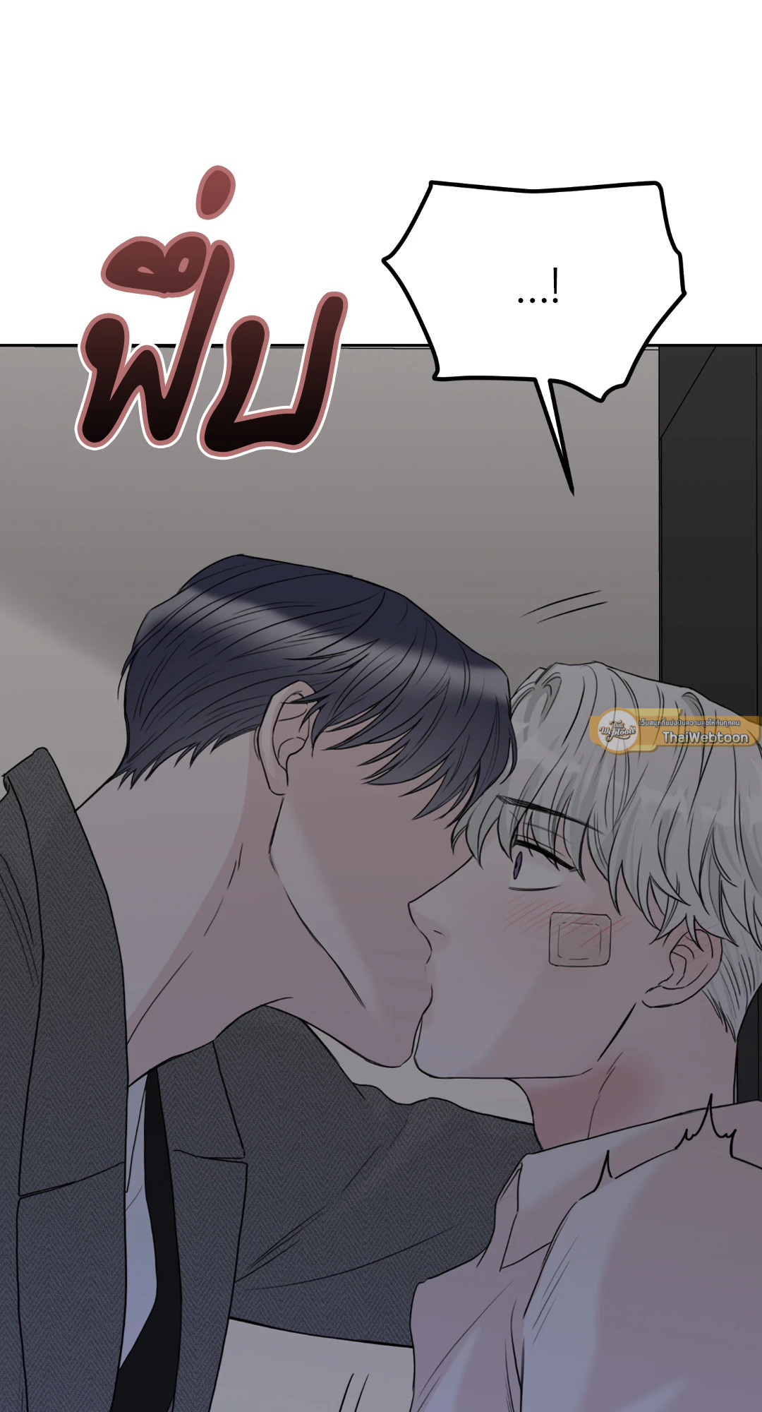 หน้า 40