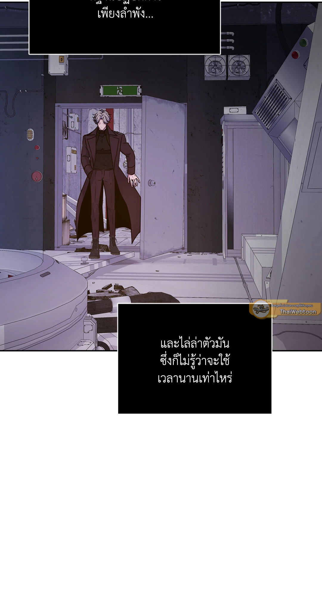 หน้า 89