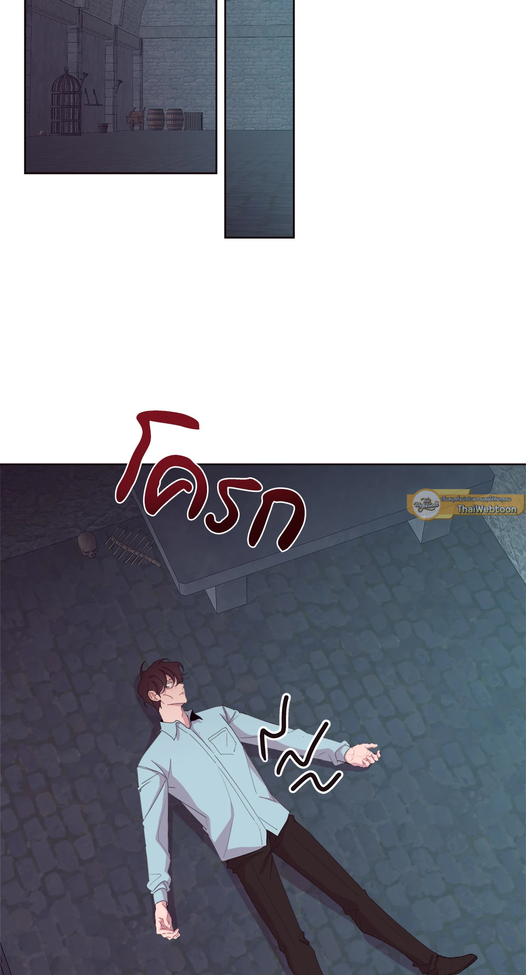 หน้า 44