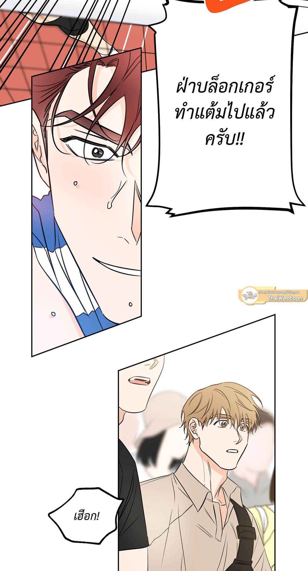 หน้า 30