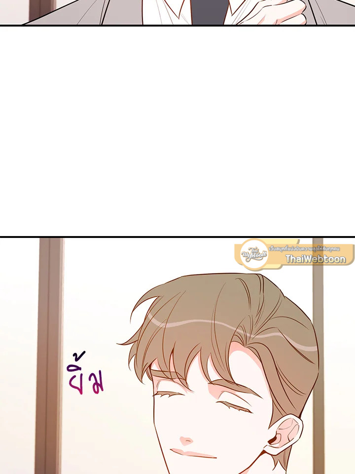 หน้า 96
