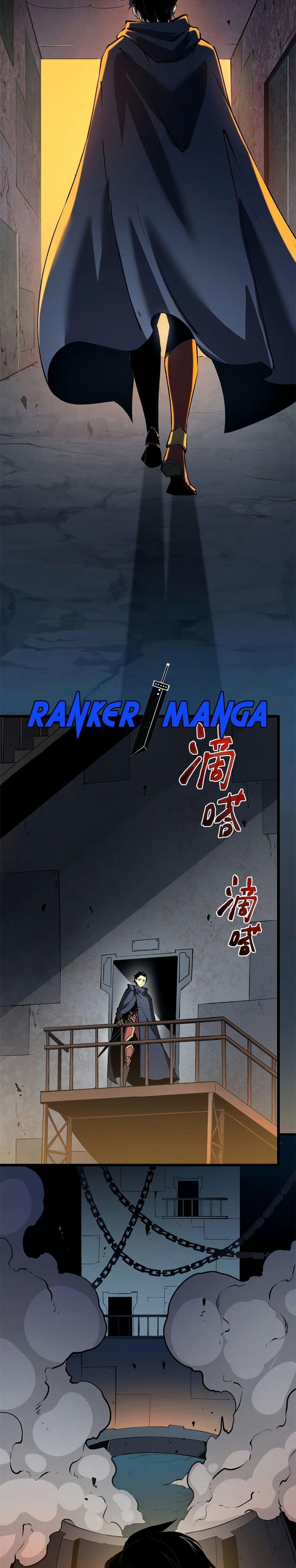 Reincarnation Of The Strongest Sword God ตอนที่ 43 - รูปที่ 2