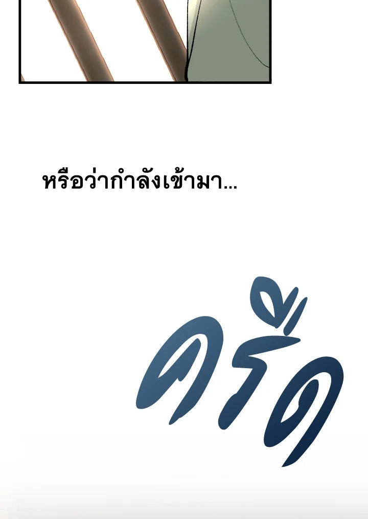 หน้า 96
