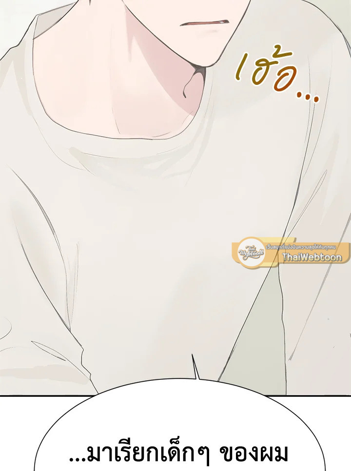 หน้า 89