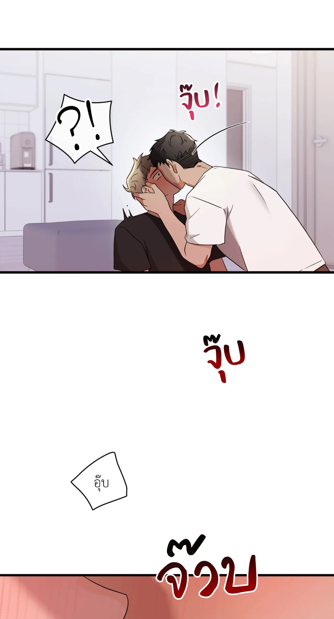 หน้า 50