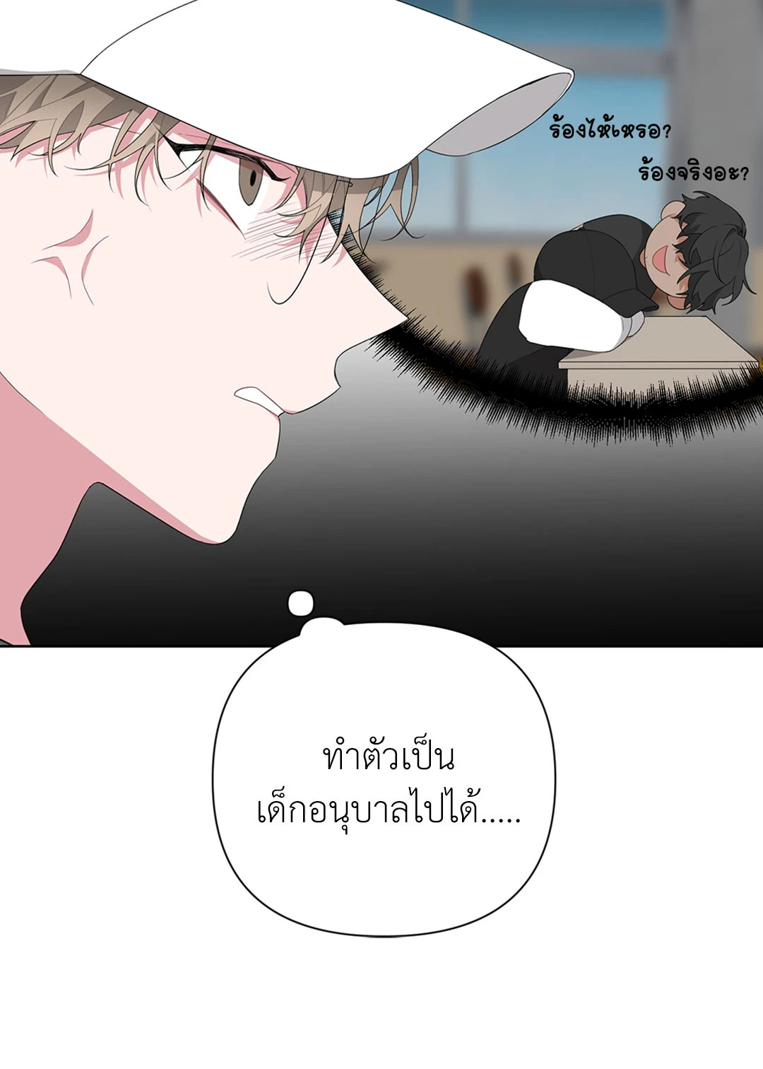 หน้า 31